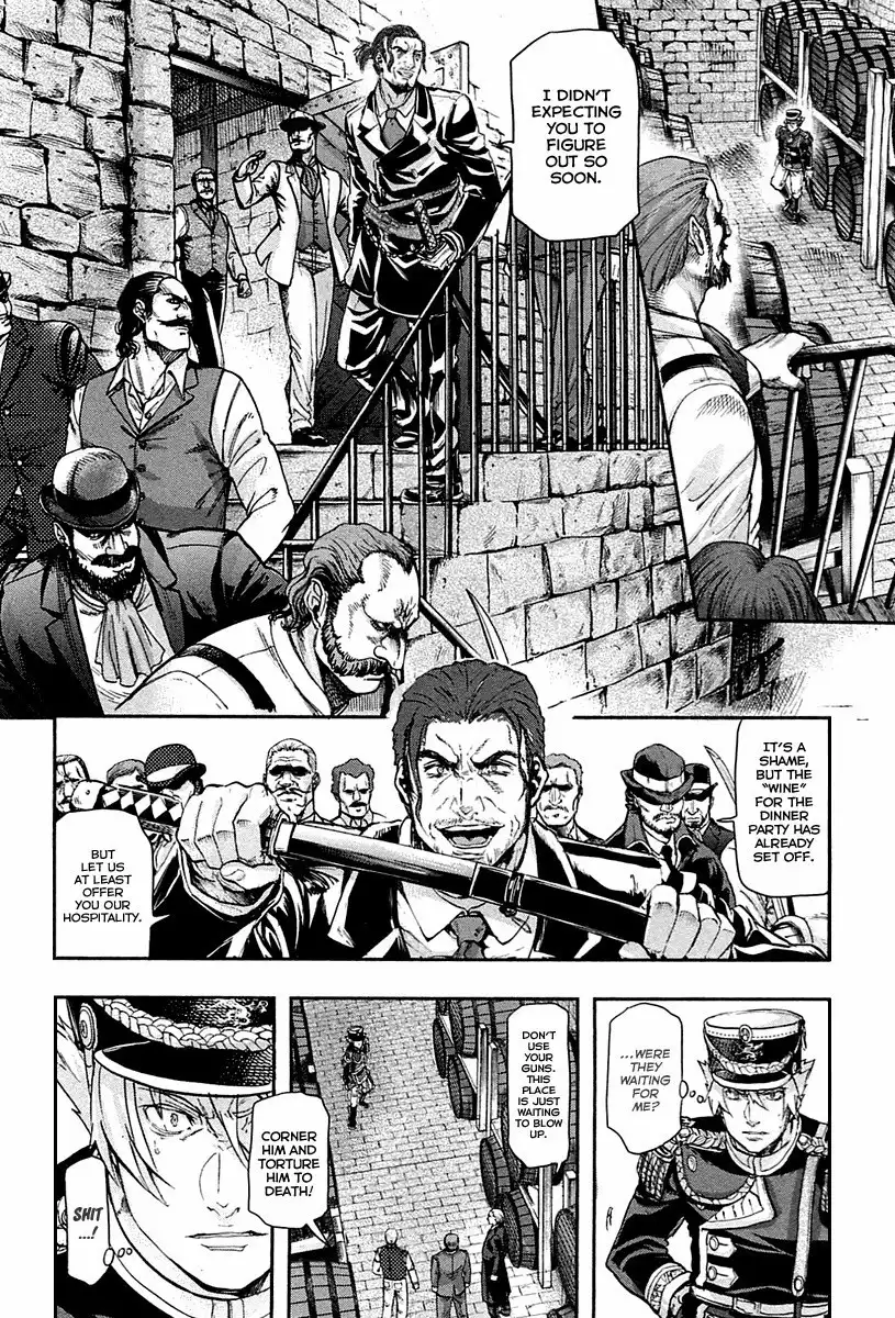 Gunka no Baltzar Chapter 31 26